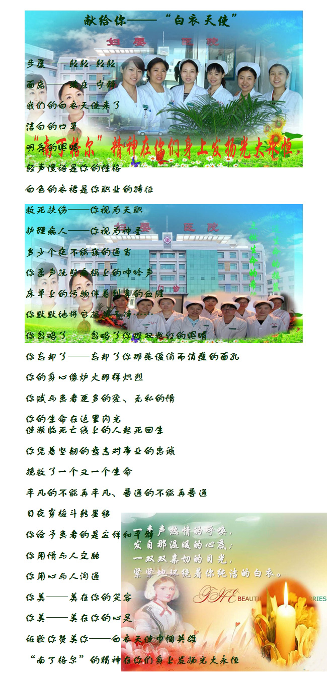 微博图片.jpg