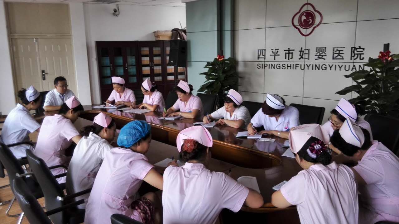 护理例会3.jpg
