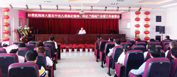 鞠1.jpg