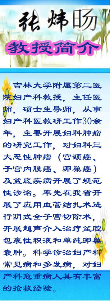01 拷贝.jpg
