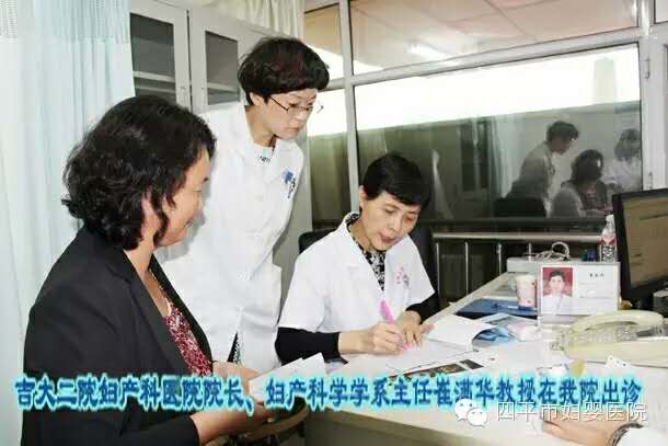 崔.jpg