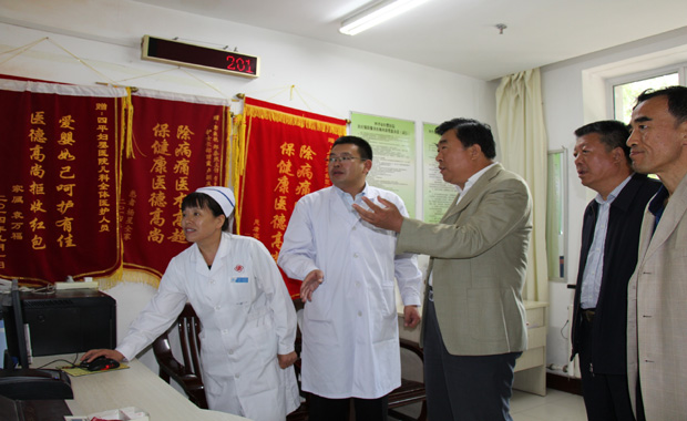 参观儿科探视.jpg