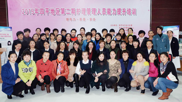 海报护理1.jpg