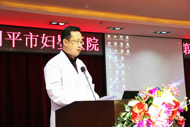 郭明.jpg