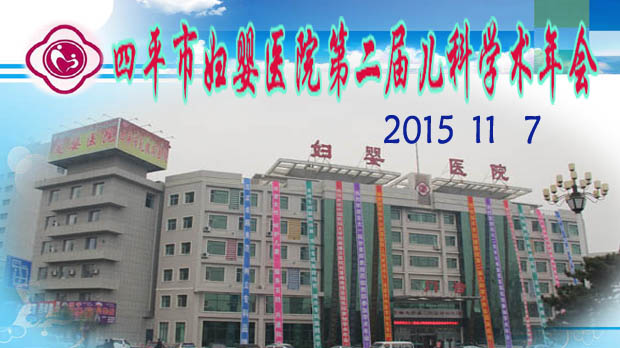 背景 拷贝.jpg