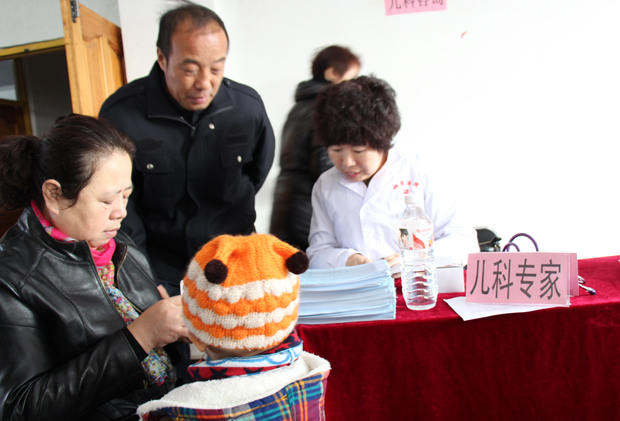西关儿科.JPG