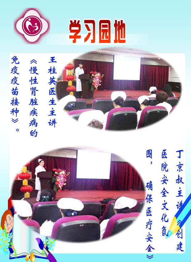 12 拷贝.jpg