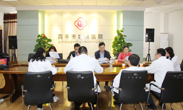 两学一做.jpg