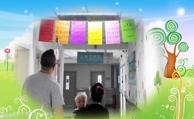 六一1 拷贝.jpg