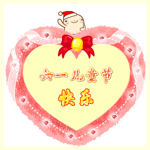 08.gif