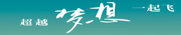 一起飞条.jpg