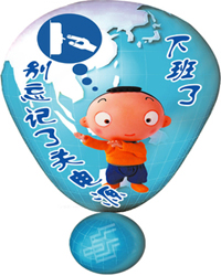 节电1.jpg