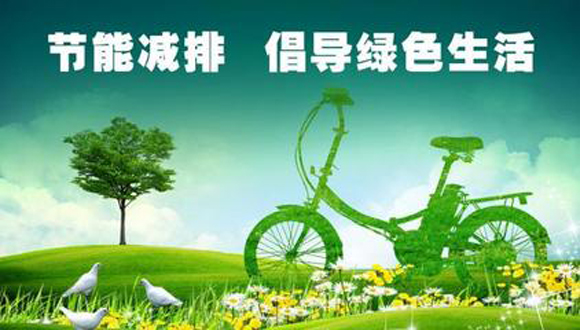 节能6.jpg