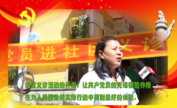 95周年鞠.jpg