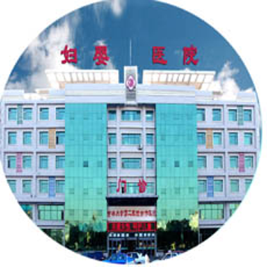 妇婴医院.bmp