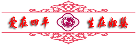 边 AA 框.bmp