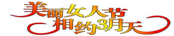 条00.bmp