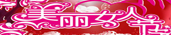 条11.bmp