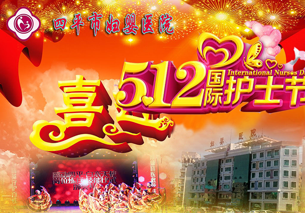 喜AA迎6203.bmp
