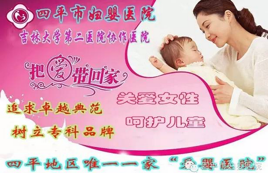 把爱带回家.bmp