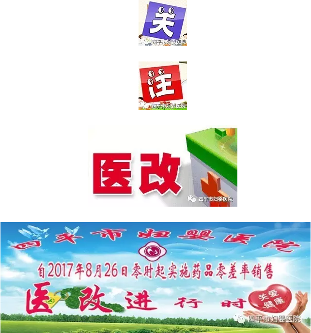 专注.png