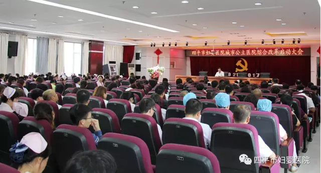 启动1.png