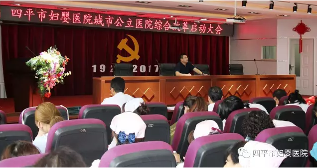 启动2.png