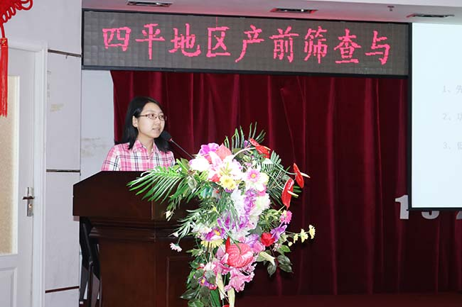 于晓伟.bmp