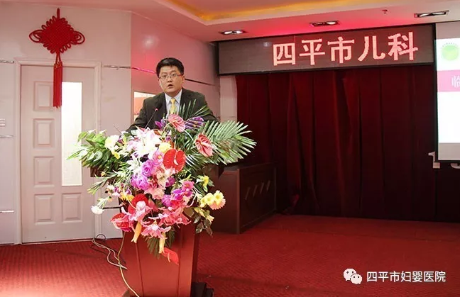吴洋溢.png