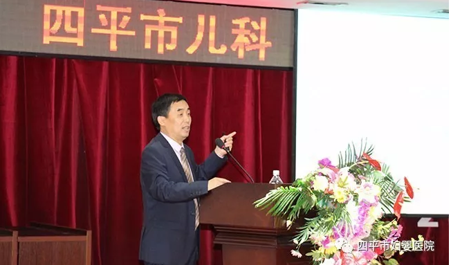 郑广力.png