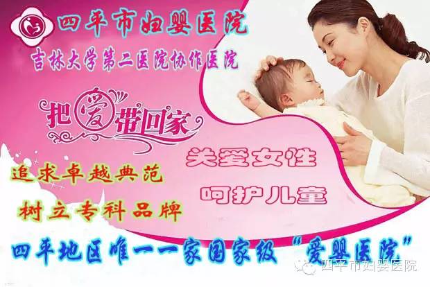 把爱带回家.jpg
