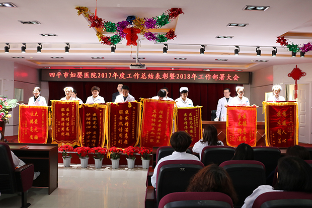 锦旗.jpg