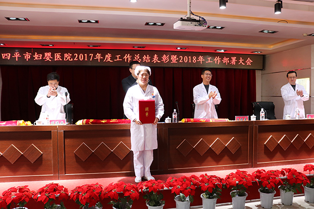 王桂华.jpg