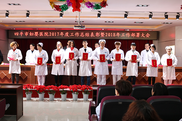 讲师2.jpg