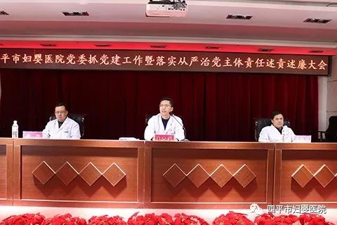 党风A.jpg