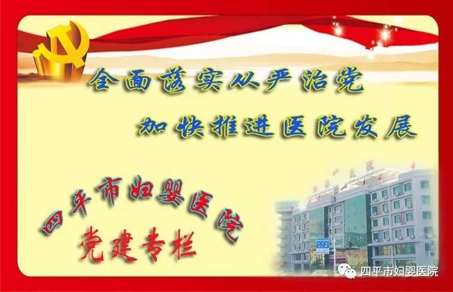 党建1.jpg