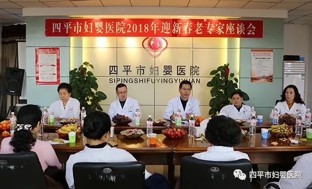 专家1.jpg