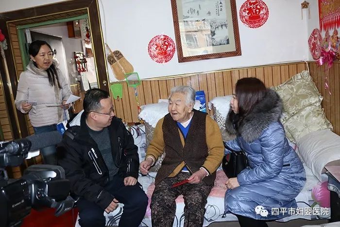 慰问4.jpg