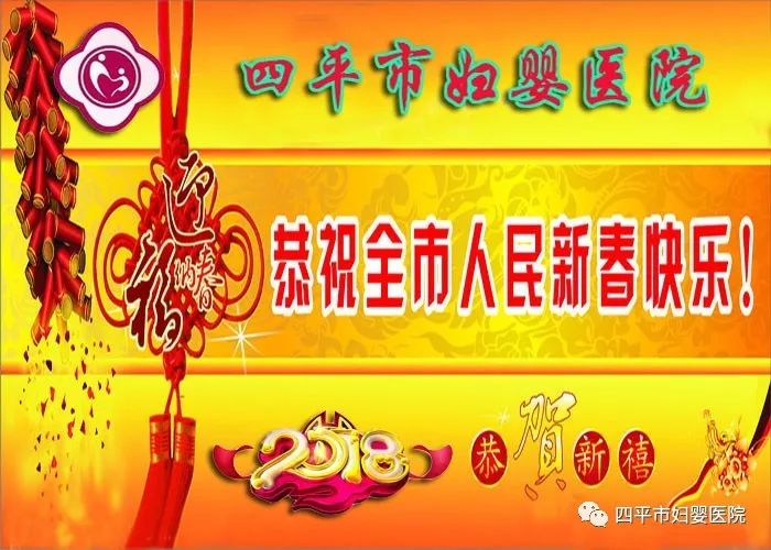 祝福.jpg