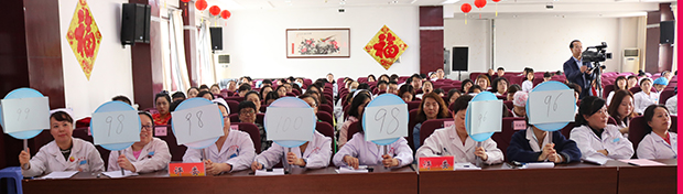 评分.jpg