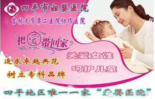 爱带回家.png