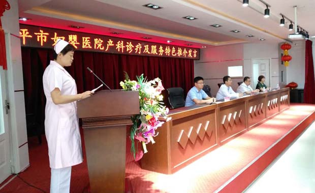 孔庆坤.jpg