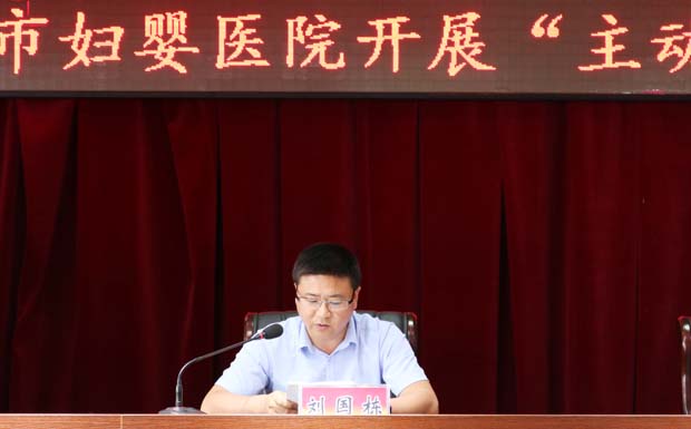 刘国栋.jpg