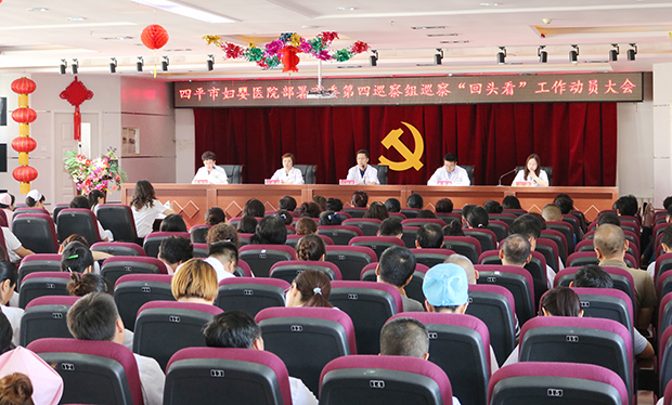会场2.jpg