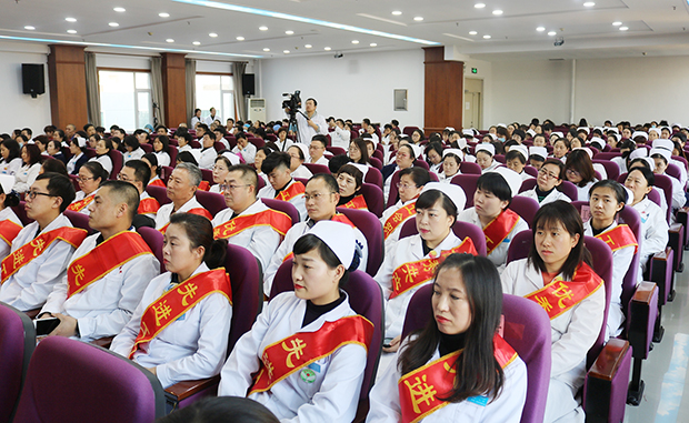 0大会现场1.jpg