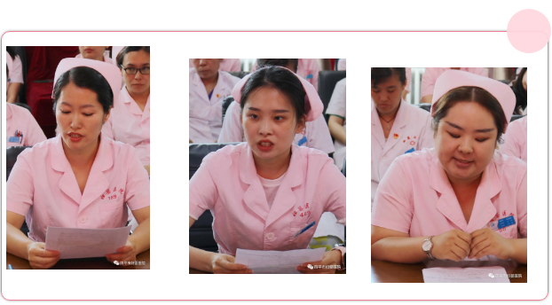 援吉2.png