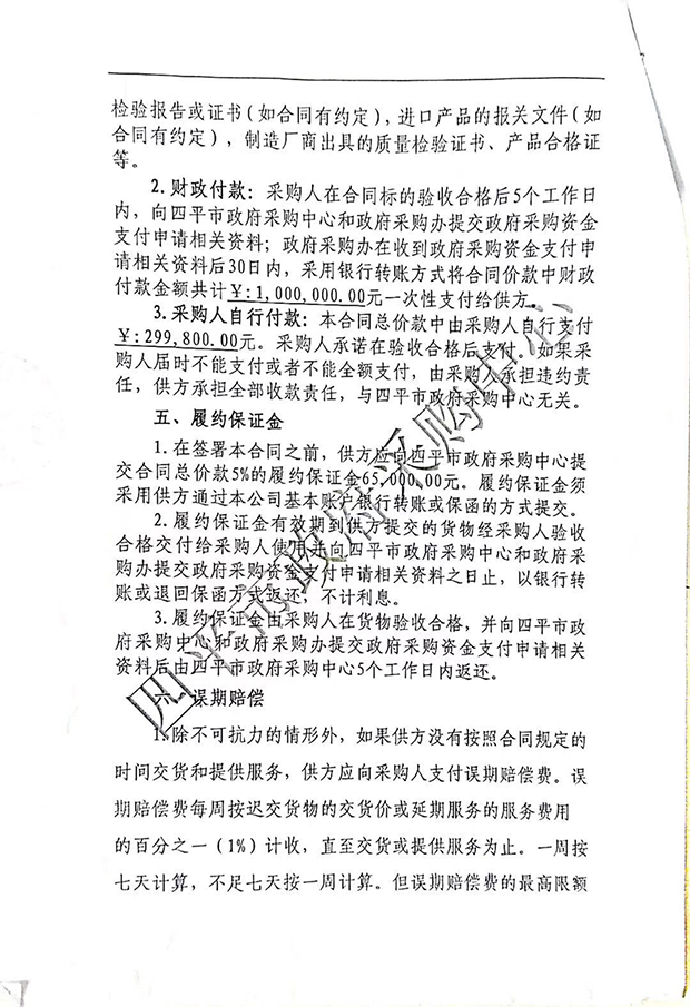 03.jpg