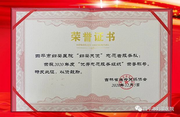 证书.jpg