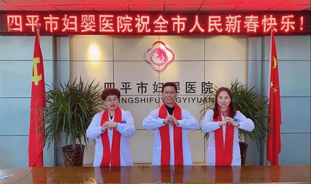 微信图片_20210214084056.jpg