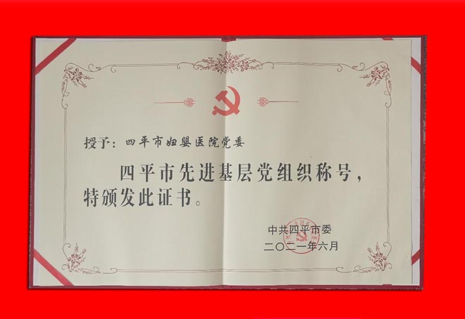 证书1.jpg